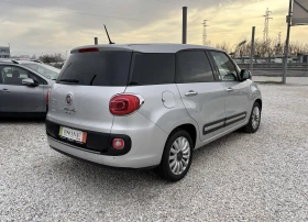 Fiat 500L 1.6Mjet* Living* Euro 5B Лизинг, снимка 4