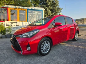 Toyota Yaris 1.4D4D-FULL | Mobile.bg    1