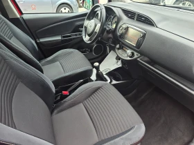 Toyota Yaris 1.4D4D-FULL | Mobile.bg    11