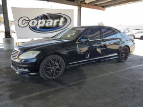 Mercedes-Benz S 550 (AMG-Pack) * Harman/Kardon* * *  | Mobile.bg    2