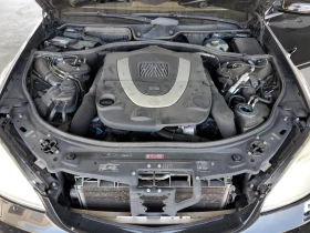 Mercedes-Benz S 550 (AMG-Pack) * Harman/Kardon* * *  | Mobile.bg    11
