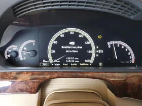 Mercedes-Benz S 550 (AMG-Pack) * Harman/Kardon* * *  | Mobile.bg    9
