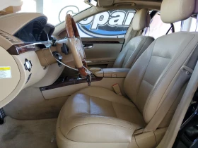 Mercedes-Benz S 550 (AMG-Pack) * Harman/Kardon* * *  | Mobile.bg    7