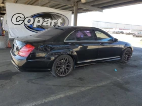 Mercedes-Benz S 550 (AMG-Pack) * Harman/Kardon* * *  | Mobile.bg    5
