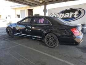 Mercedes-Benz S 550 (AMG-Pack) * Harman/Kardon* * *  | Mobile.bg    3