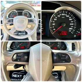 Audi A6 3.0TDI 233HP QUATTRO AUTOMAT  | Mobile.bg    14