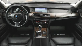 BMW 730 d Steptronic - 22900 лв. / 11708.58 € - 89628139 12