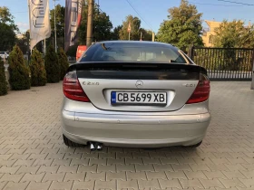 Обява за продажба на Mercedes-Benz C 220 SportCoupe ~6 000 лв. - изображение 4 | Auto.bg Обява за продажба на Mercedes-Benz C 220 SportCoupe ~6 000 лв. - изображение 4