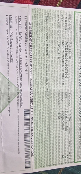 Mercedes-Benz B 220, снимка 11