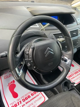 Citroen C4 Picasso 1.6 HDI  - 2600 € / 5085.16 лв. - 56198841 8
