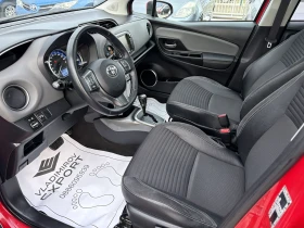 Toyota Yaris 1.5 Hybrid E6B FULL - 9250 € / 18091.43 лв. - 38004816 6