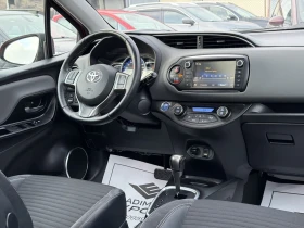 Toyota Yaris 1.5 Hybrid E6B FULL - 9250 € / 18091.43 лв. - 38004816 14