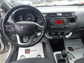 Kia Rio - 5150 € / 10072.52 лв. - 44558304 9