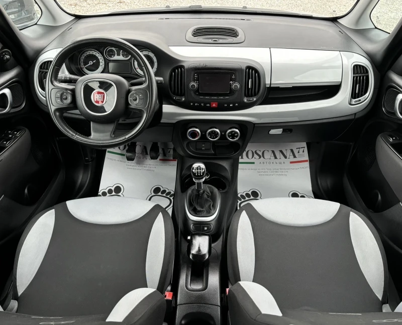 Fiat 500L 1.6Mjet* Living* Euro 5B Лизинг, снимка 6 - Автомобили и джипове - 47861007