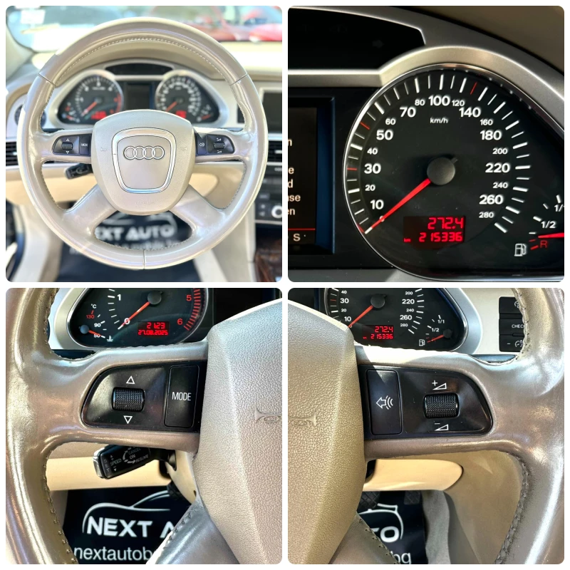 Audi A6 3.0TDI 233HP QUATTRO AUTOMAT КОЖА, снимка 14 - Автомобили и джипове - 51509242