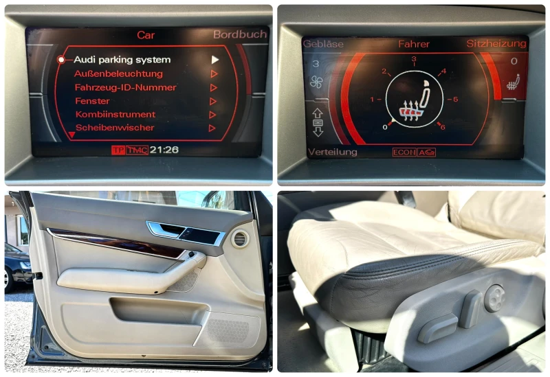 Audi A6 3.0TDI 233HP QUATTRO AUTOMAT КОЖА, снимка 15 - Автомобили и джипове - 51509242
