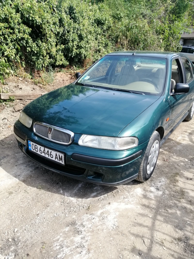 Rover 420