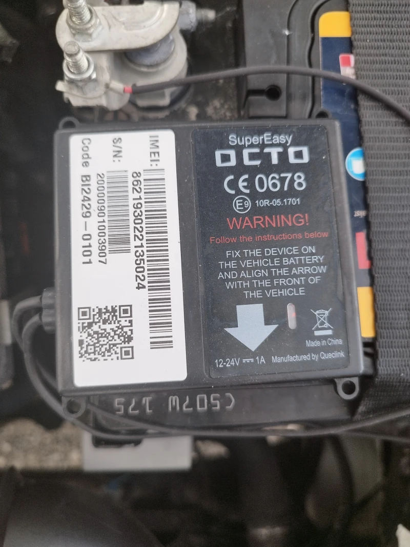 Fiat Panda 1.4 метан /бензин, снимка 6 - Автомобили и джипове - 52120288