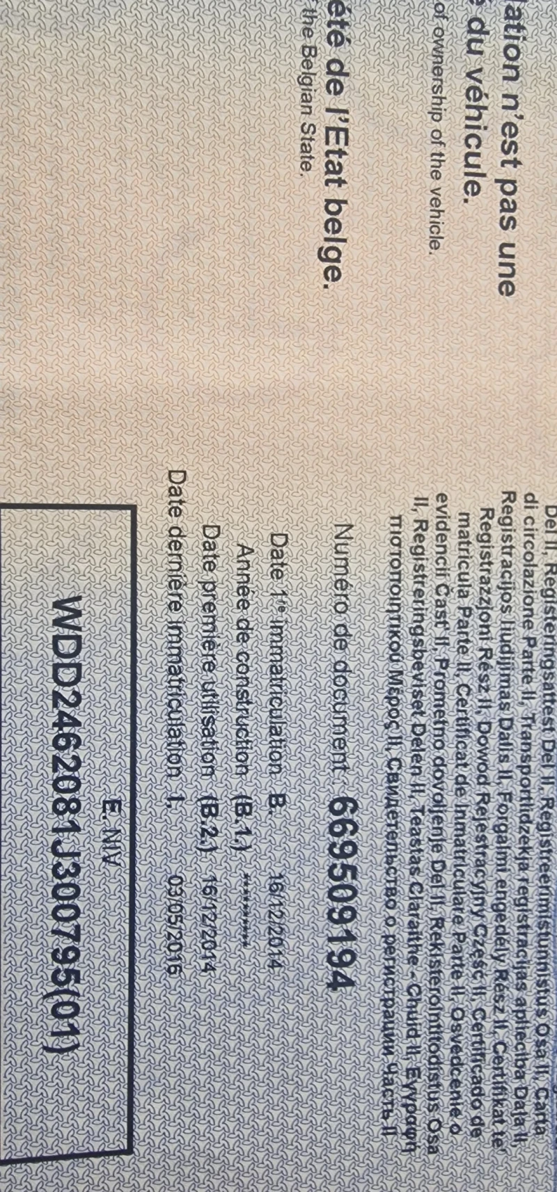 Mercedes-Benz B 220, снимка 10 - Автомобили и джипове - 53005317