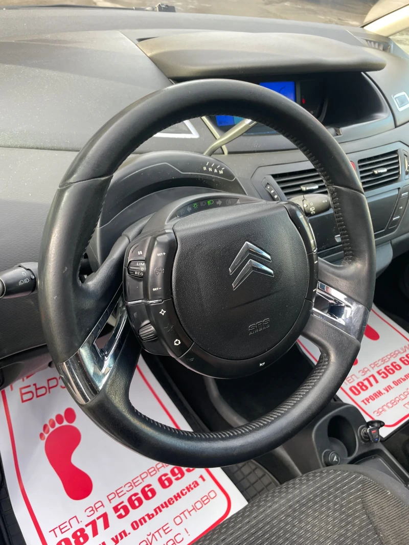 Citroen C4 Picasso 1.6 HDI , снимка 8 - Автомобили и джипове - 53117961