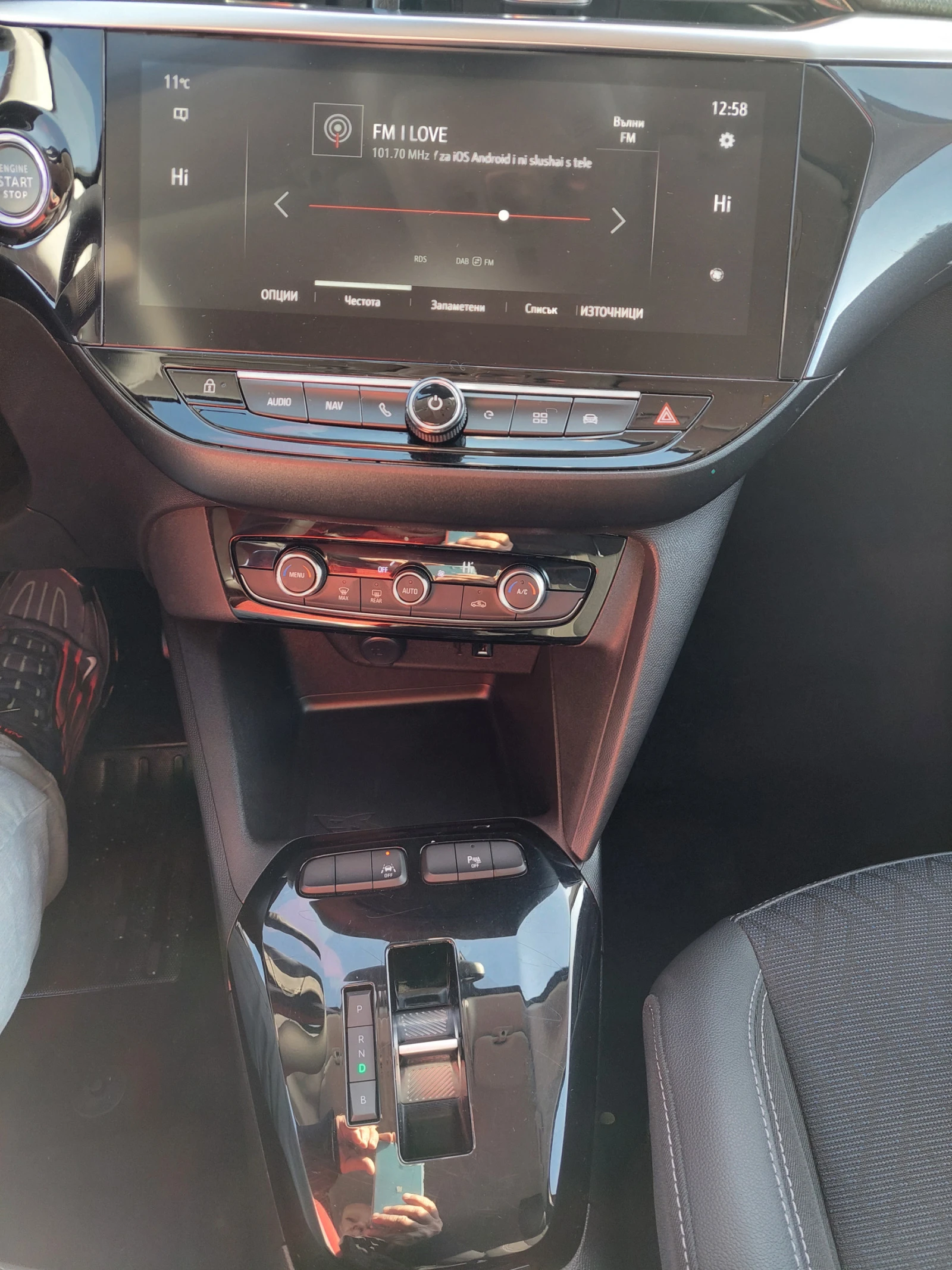 Opel Corsa GS Line | Mobile.bg   11