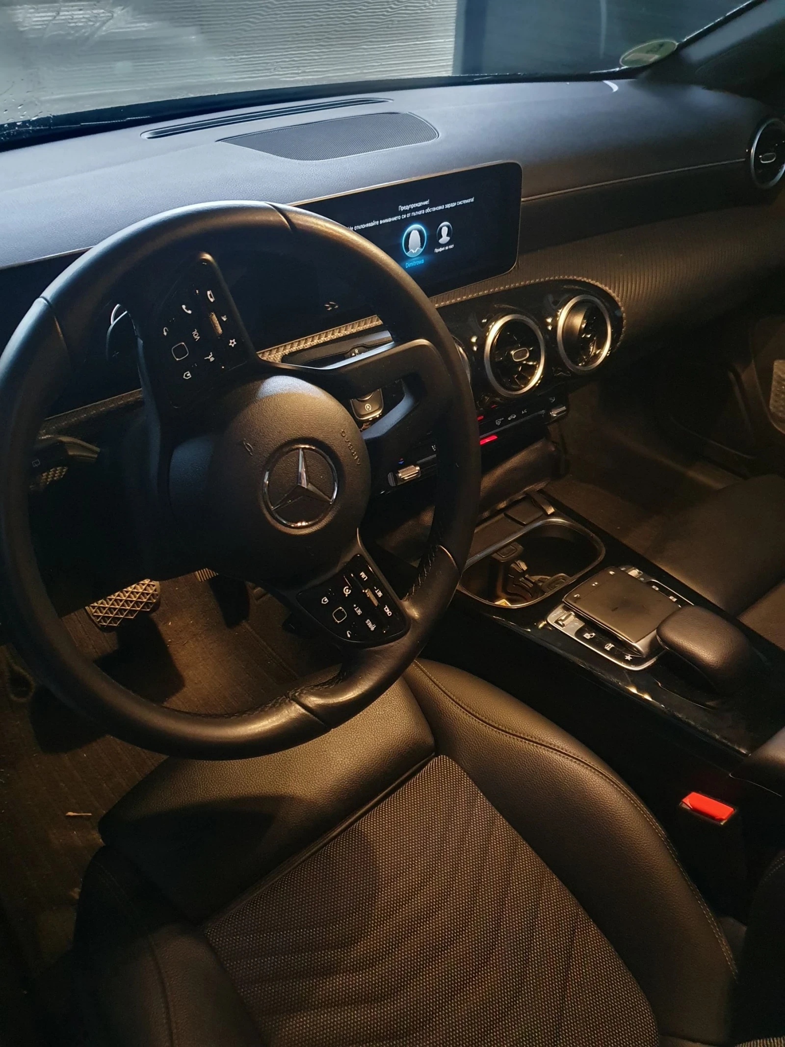 Mercedes-Benz A 200 | Mobile.bg   16