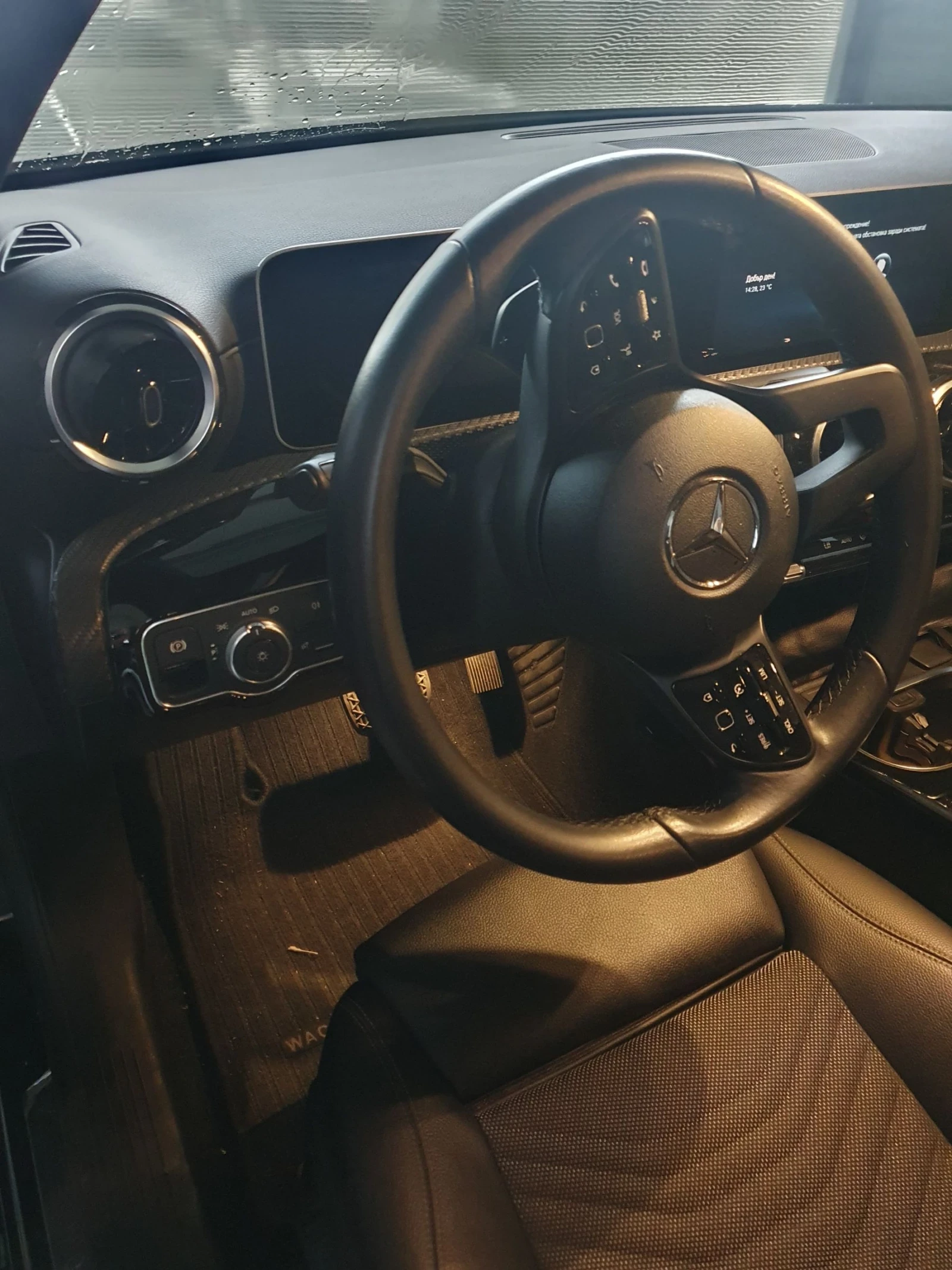 Mercedes-Benz A 200 | Mobile.bg   15