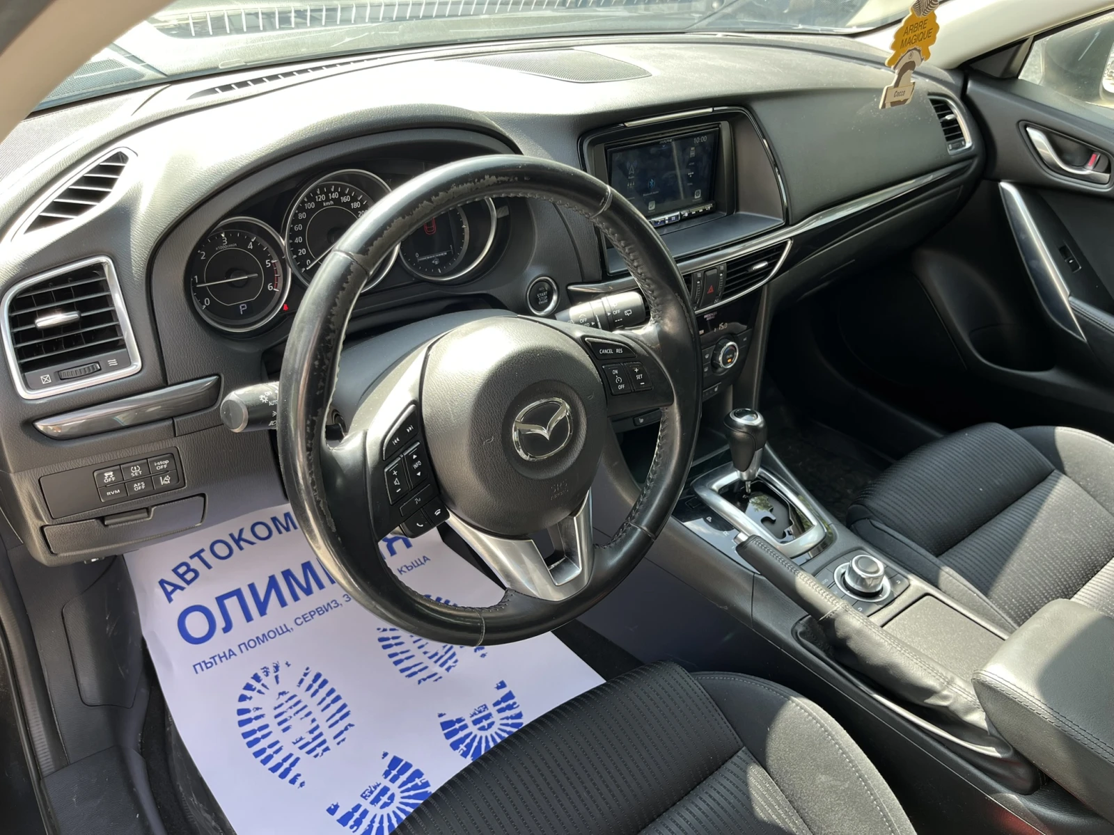 Mazda 6 2.2 - Дизел - изображение 9