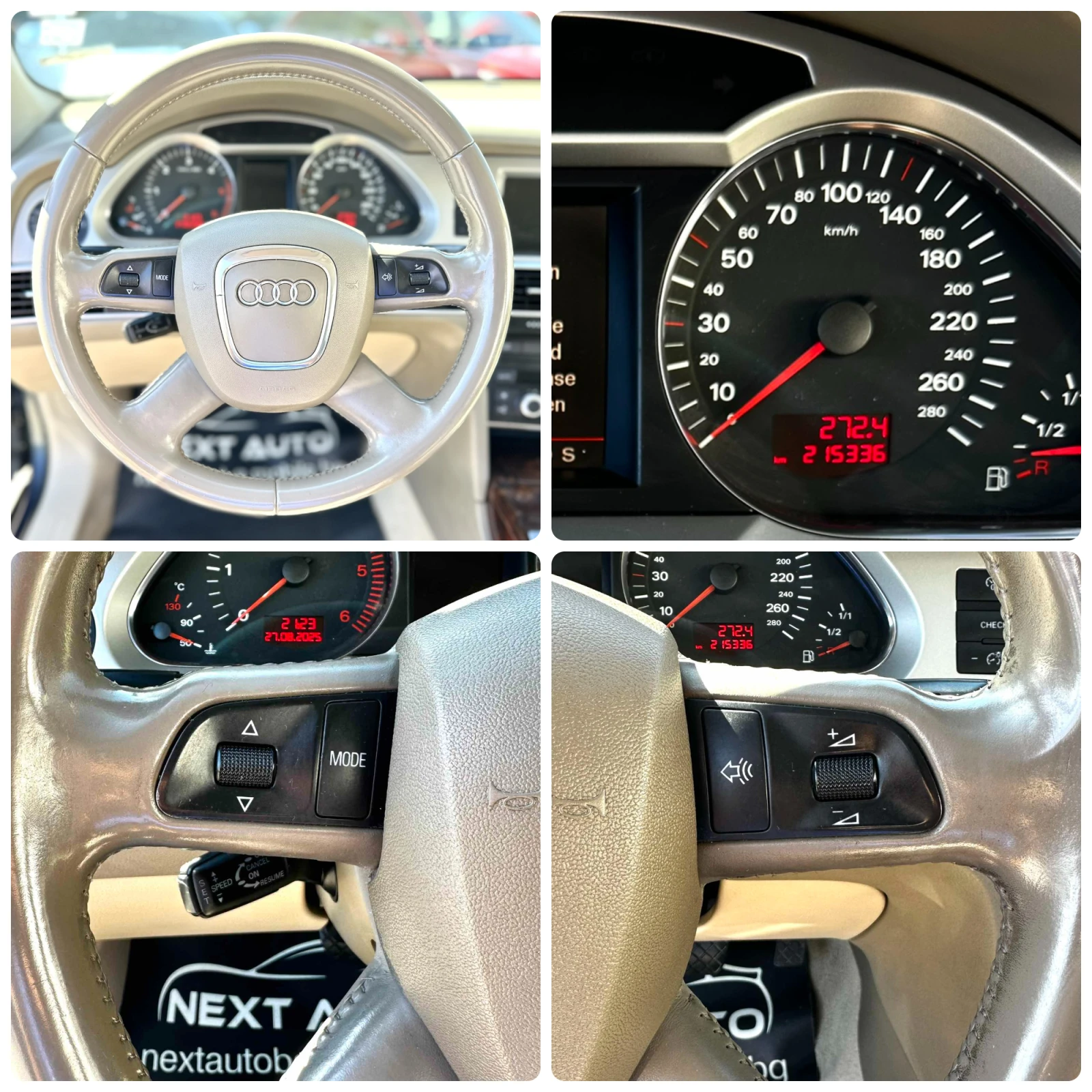 Audi A6 3.0TDI 233HP QUATTRO AUTOMAT КОЖА | Mobile.bg — изображение 14
