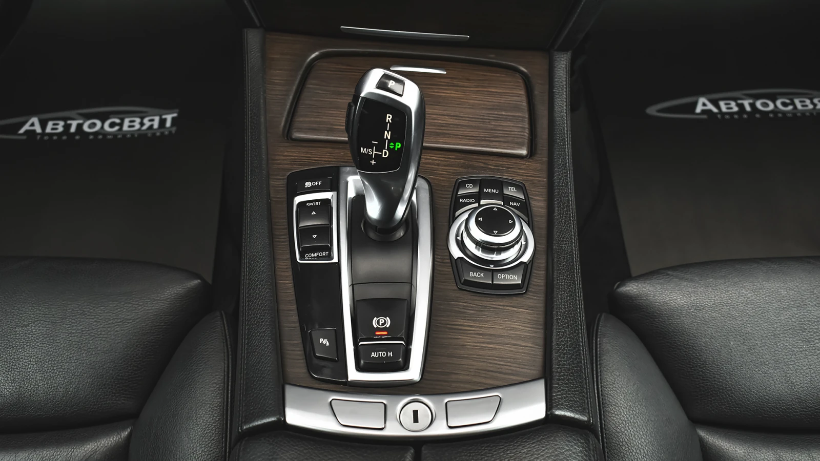 BMW 730 d Steptronic | Mobile.bg   14