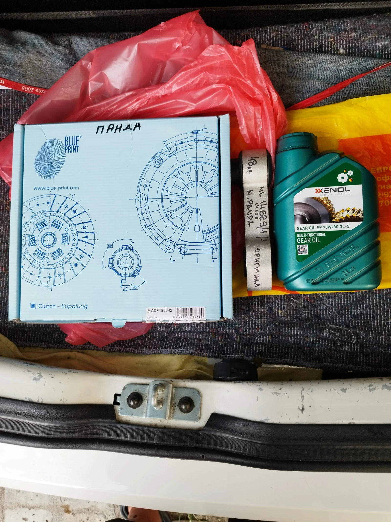 Fiat Panda 1.4  / | Mobile.bg   12