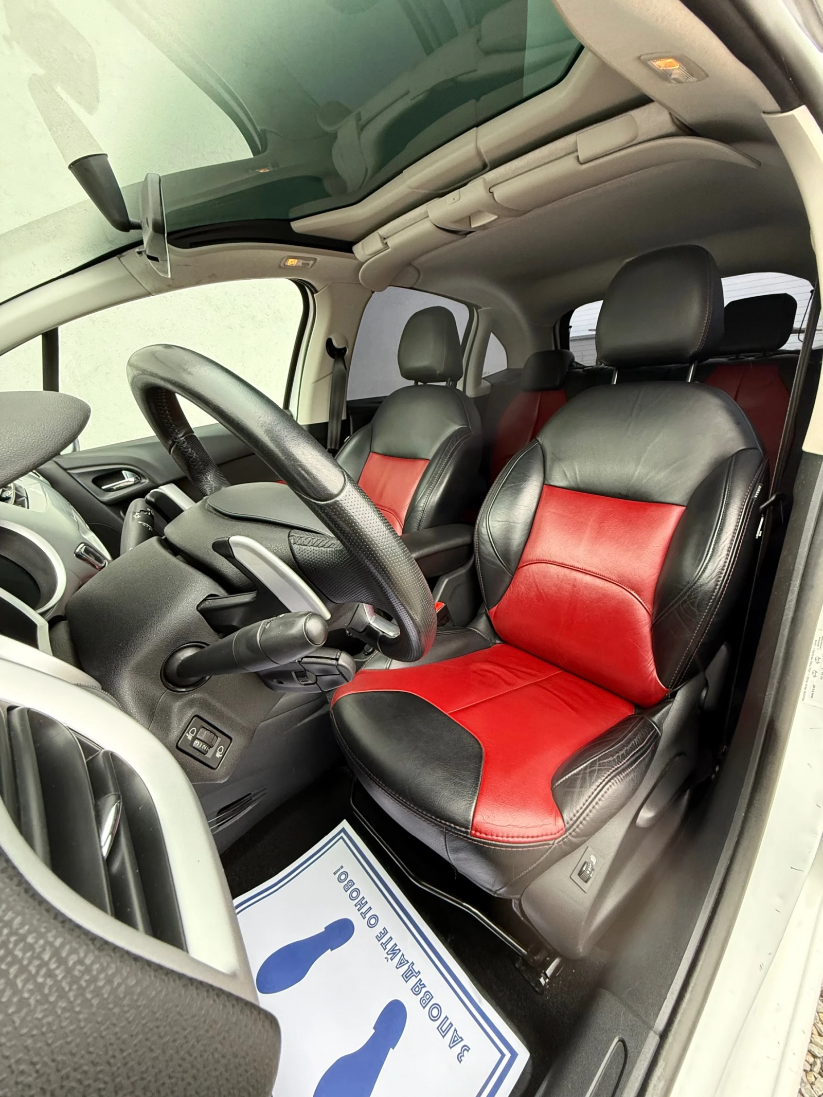 Citroen C3 1.4HDI AUTOMATIC FULL | Mobile.bg   6