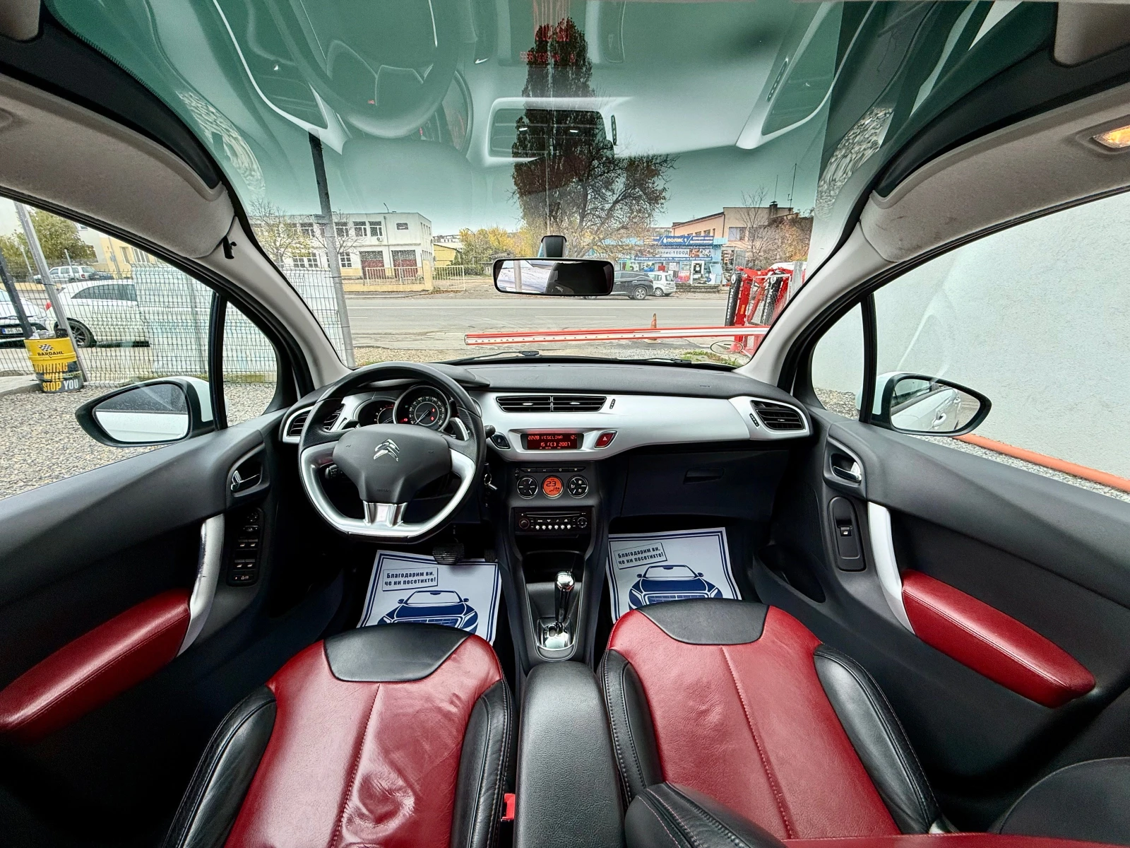 Citroen C3 1.4HDI AUTOMATIC FULL | Mobile.bg   7