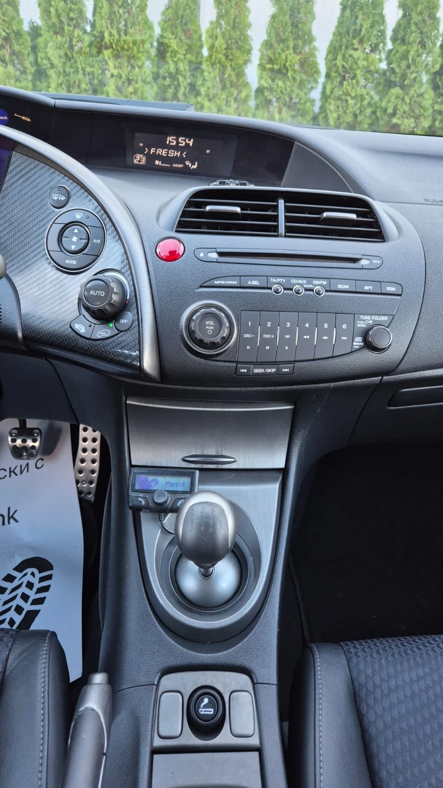 Honda Civic 1.8 i-vtec | Mobile.bg   14