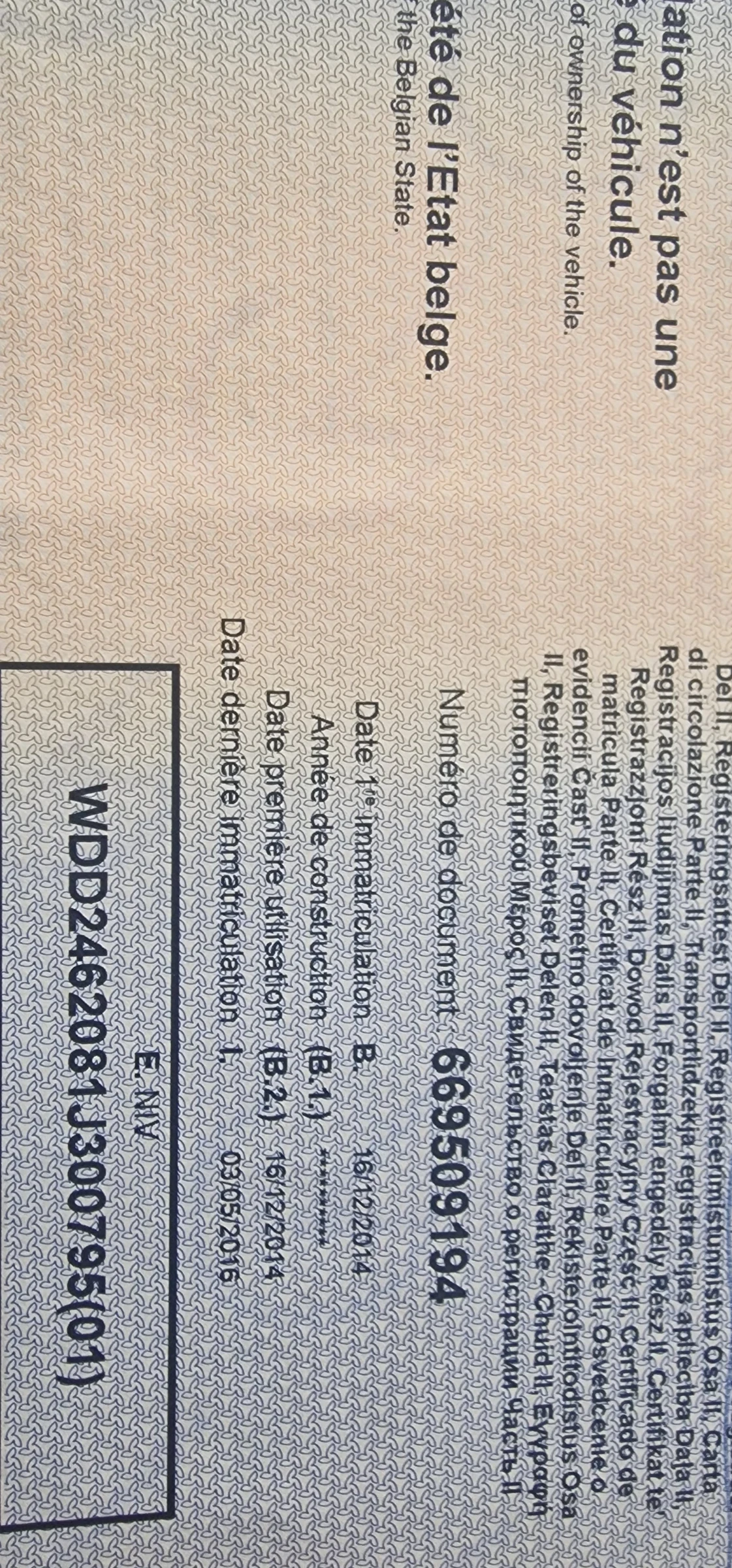 Mercedes-Benz B 220 | Mobile.bg � ����������� 10