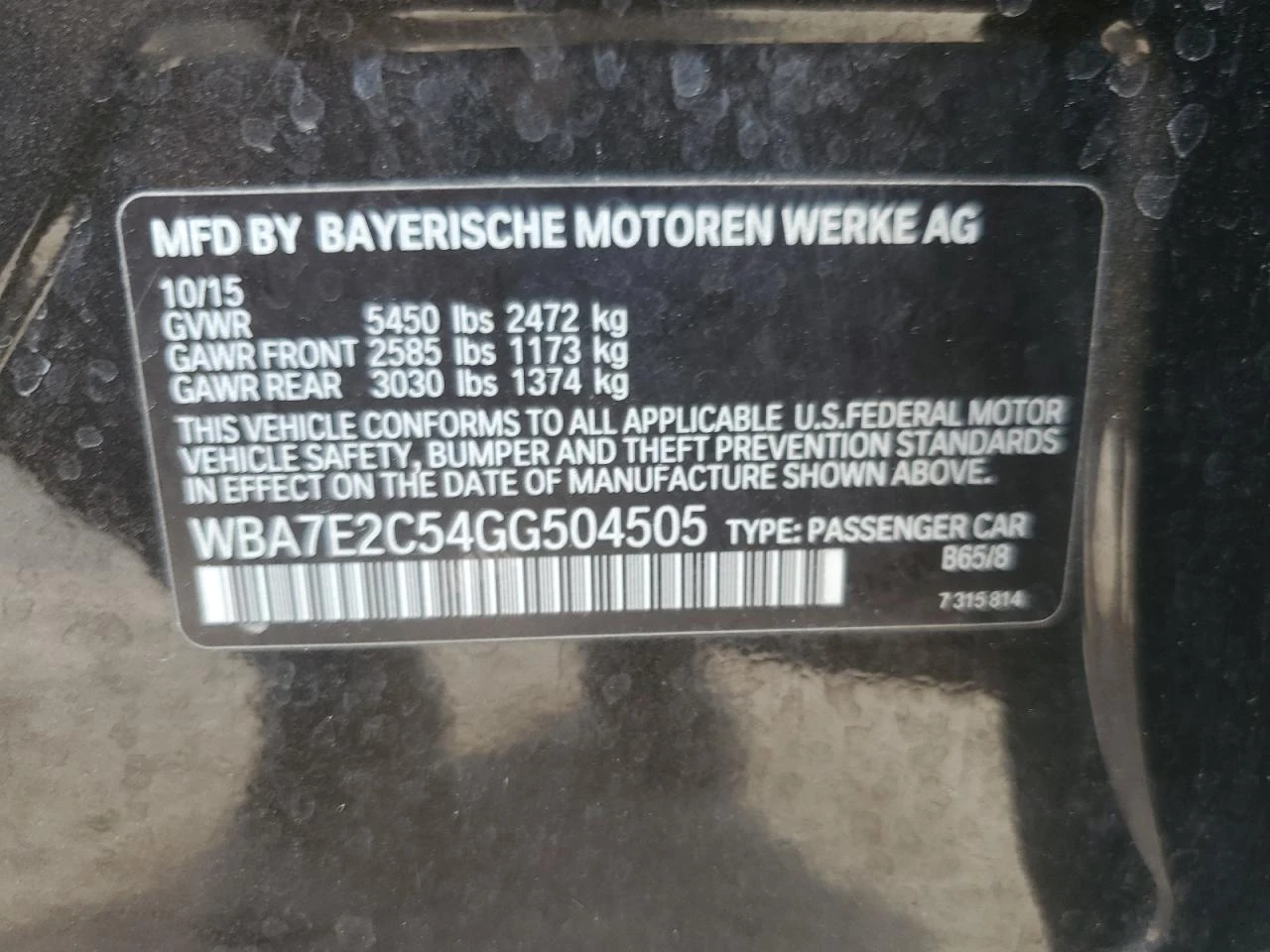 BMW 740 Li* ����* ����* ���������* HuD* HARMAN | Mobile.bg � ����������� 12