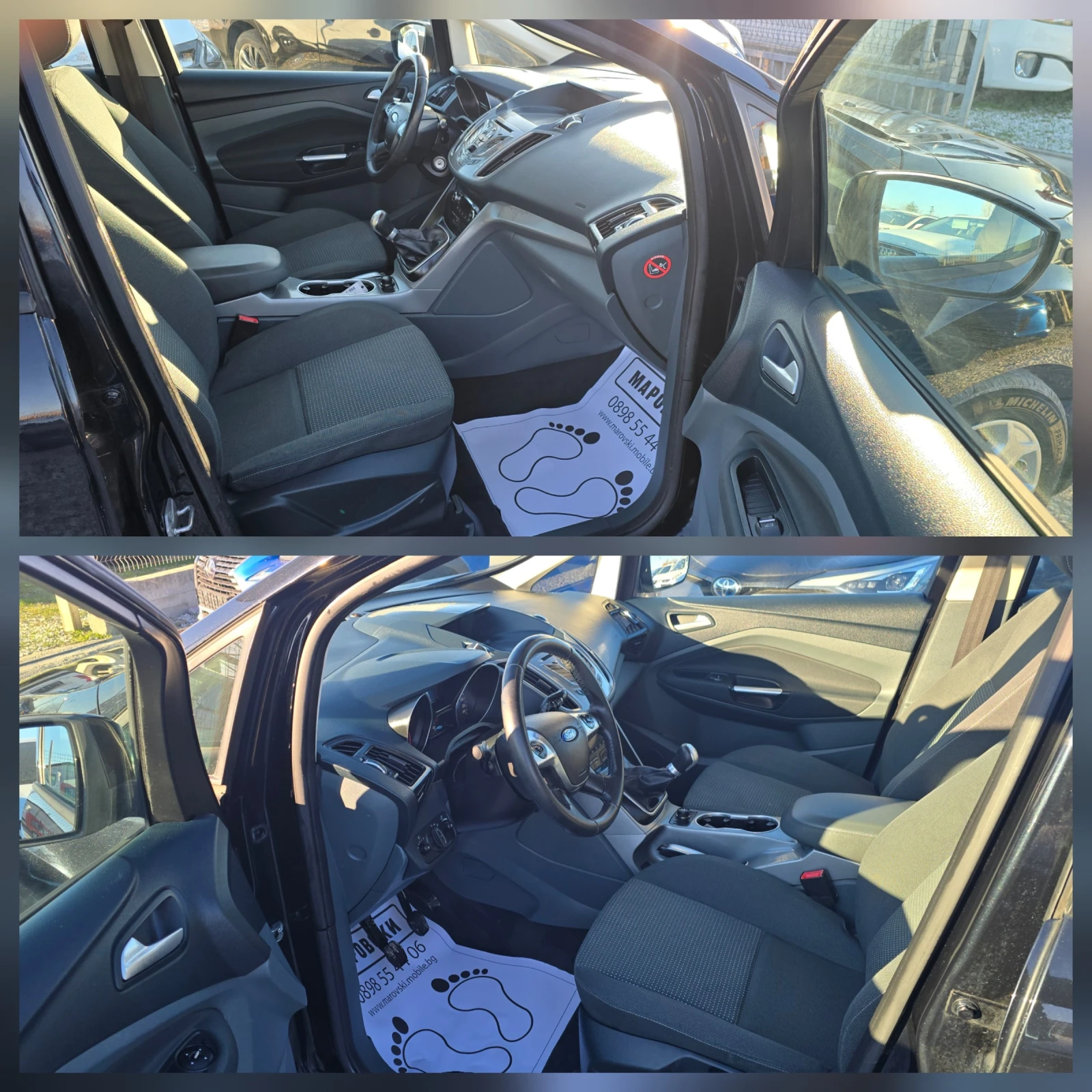 Ford C-max 1.6 ��� ��������� ��������� | Mobile.bg � ����������� 13