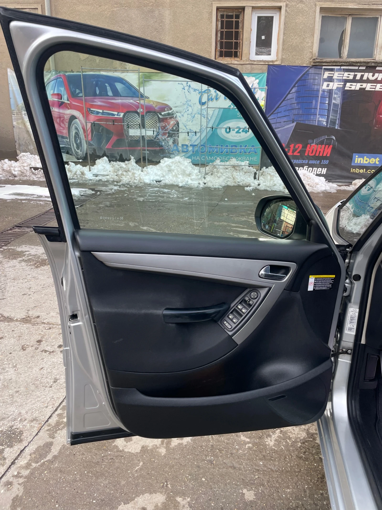Citroen C4 Picasso 1.6 HDI  | Mobile.bg � ����������� 11