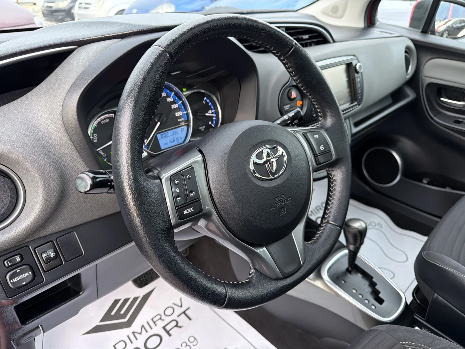 Toyota Yaris 1.5 Hybrid E6B FULL | Mobile.bg � ����������� 13