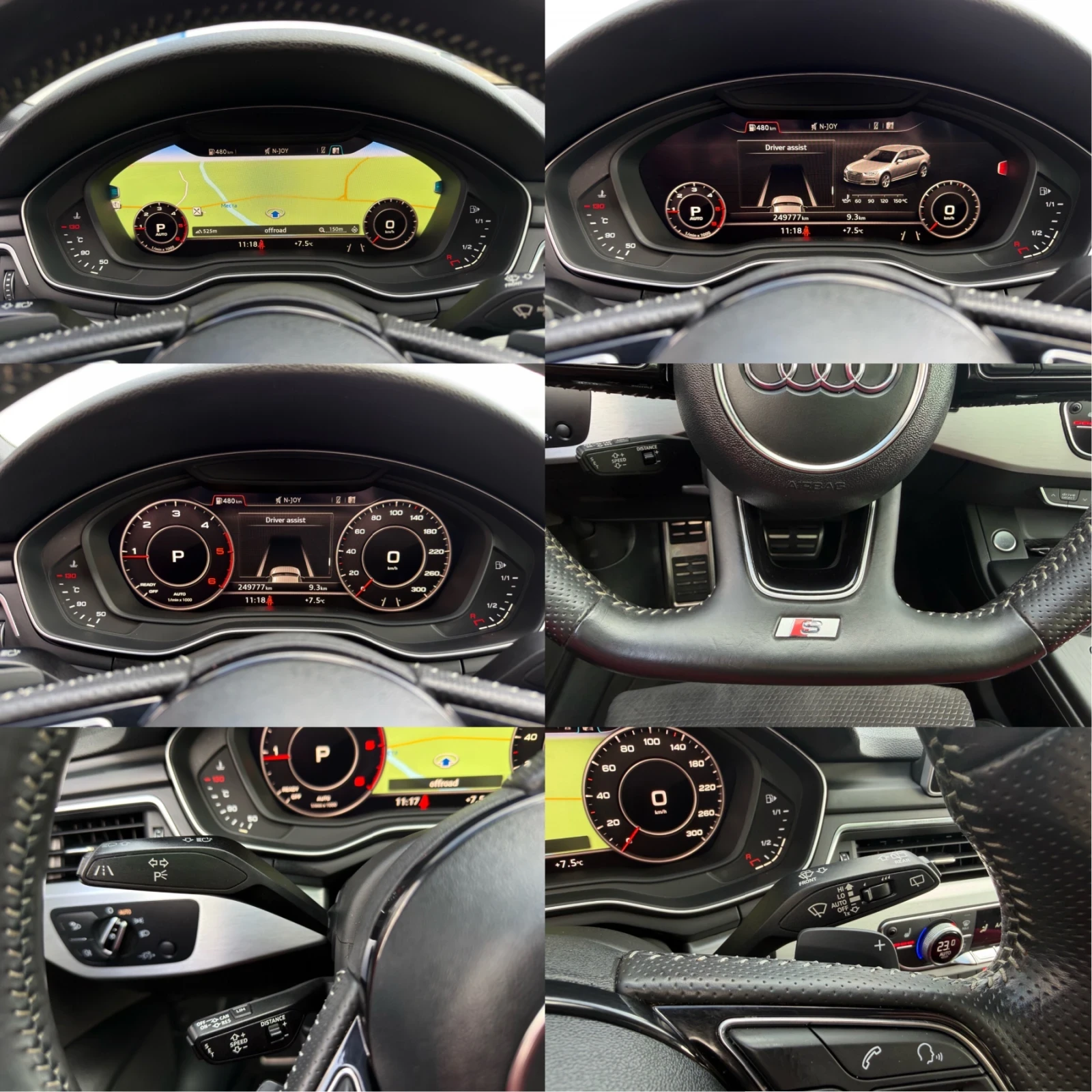 Audi A4 2.0 190 Quatrro S-Line/Matrix/Digital/�������� | Mobile.bg � ����������� 16