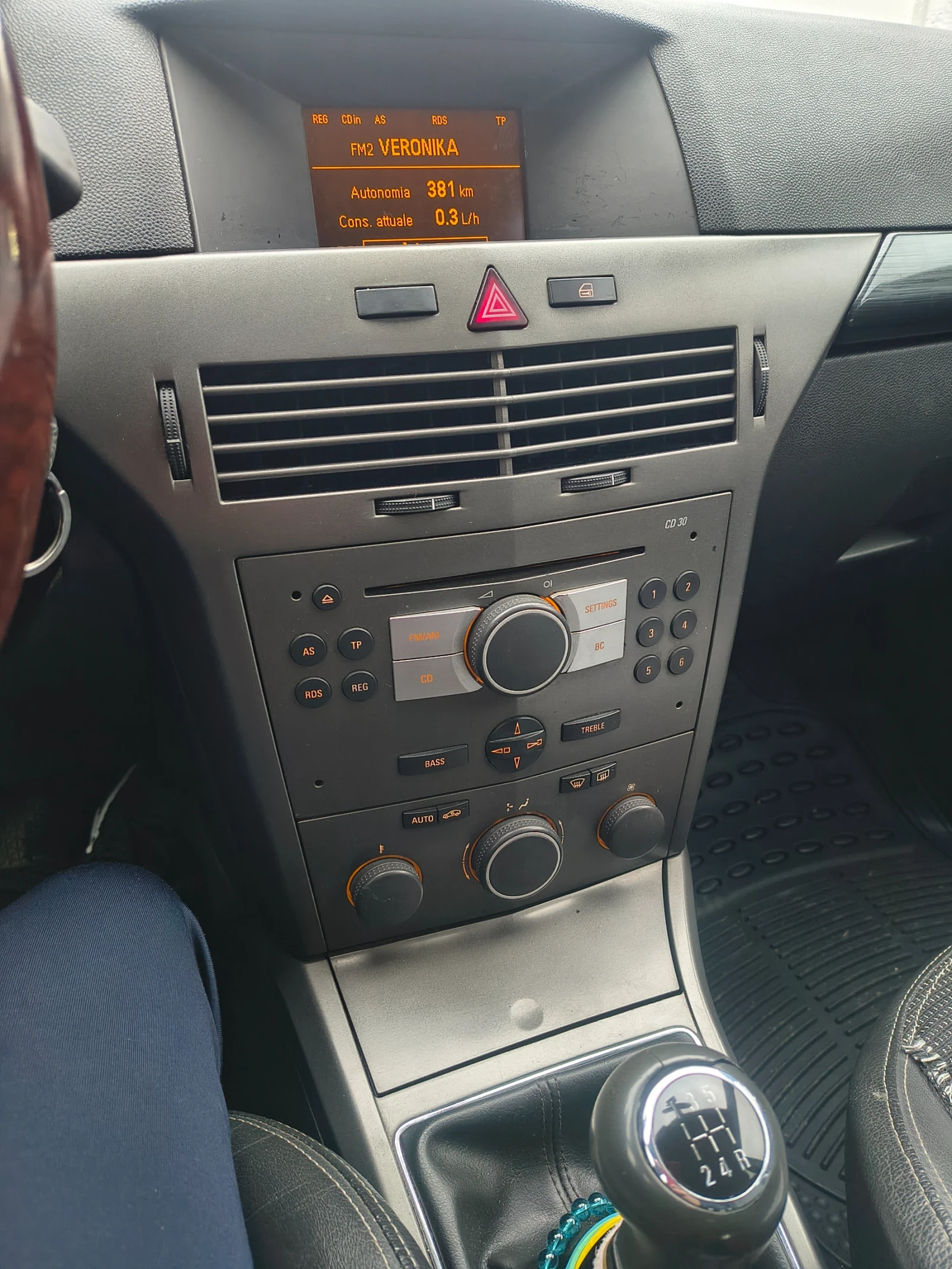 Opel Astra, снимка 7 - Автомобили и джипове - 54683071