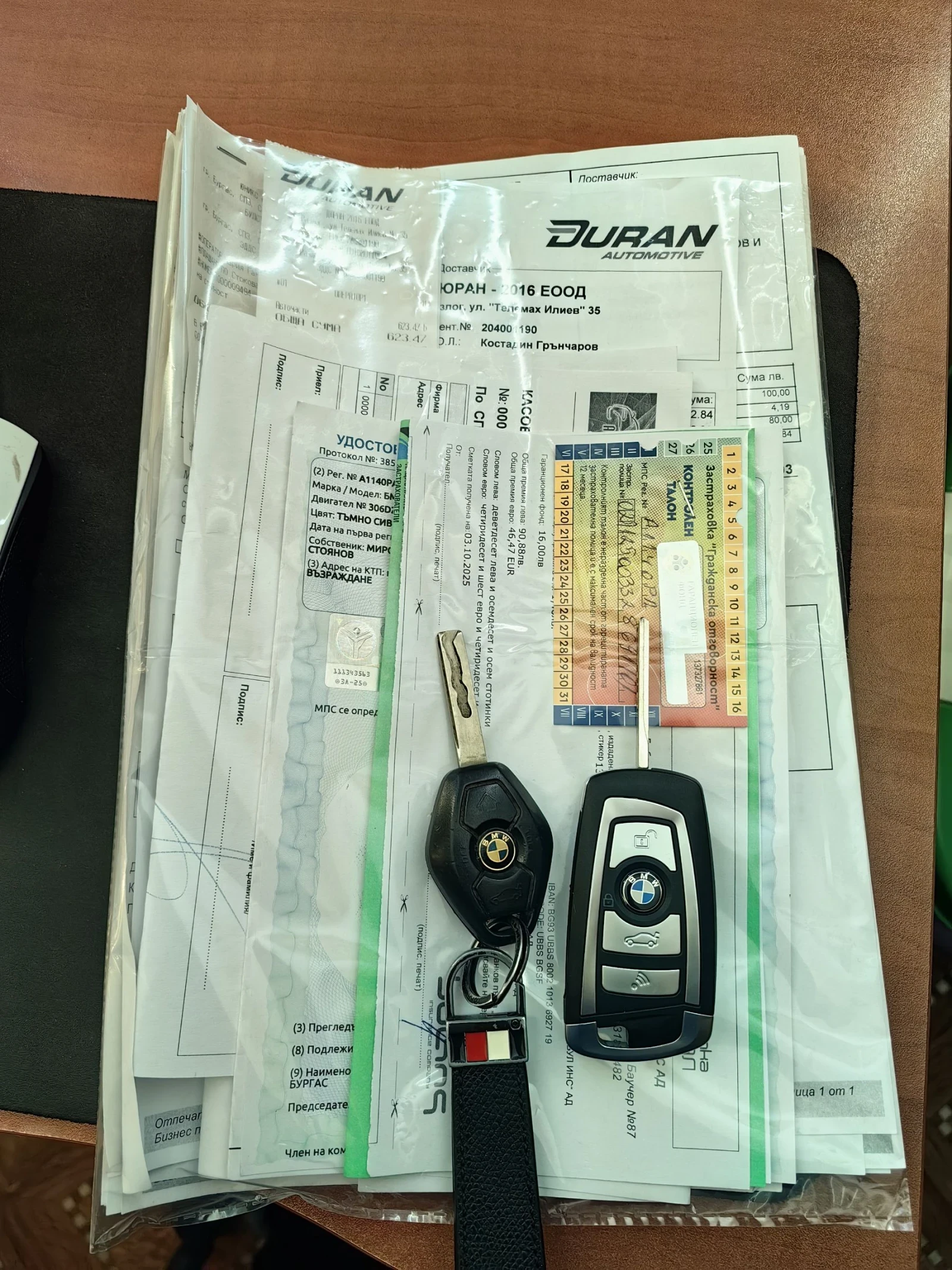 BMW 530, снимка 13 - Автомобили и джипове - 54098949