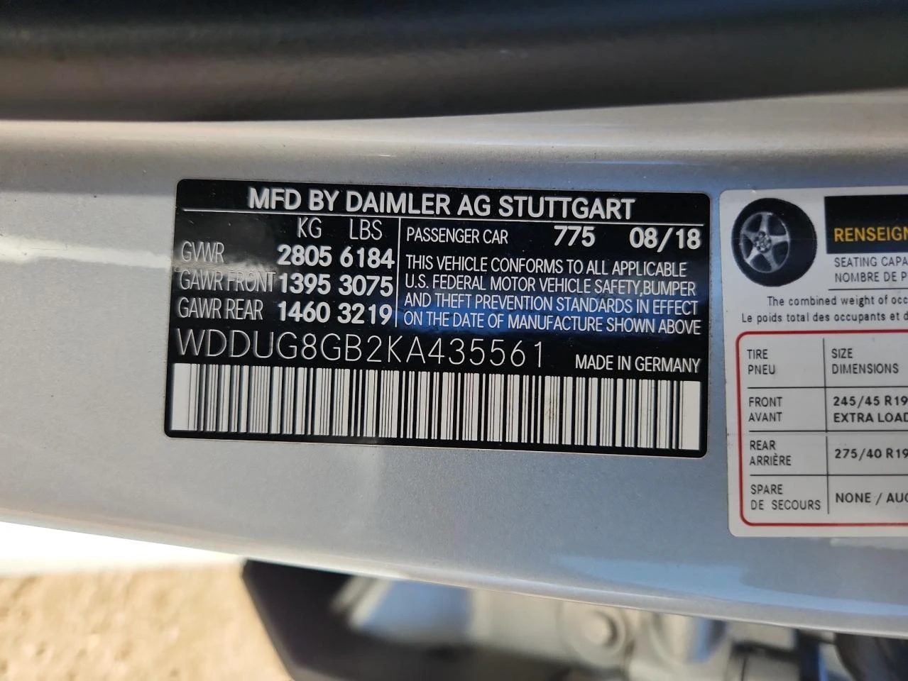 Mercedes-Benz S 560 4l 4Matic, снимка 12 - Автомобили и джипове - 55093812