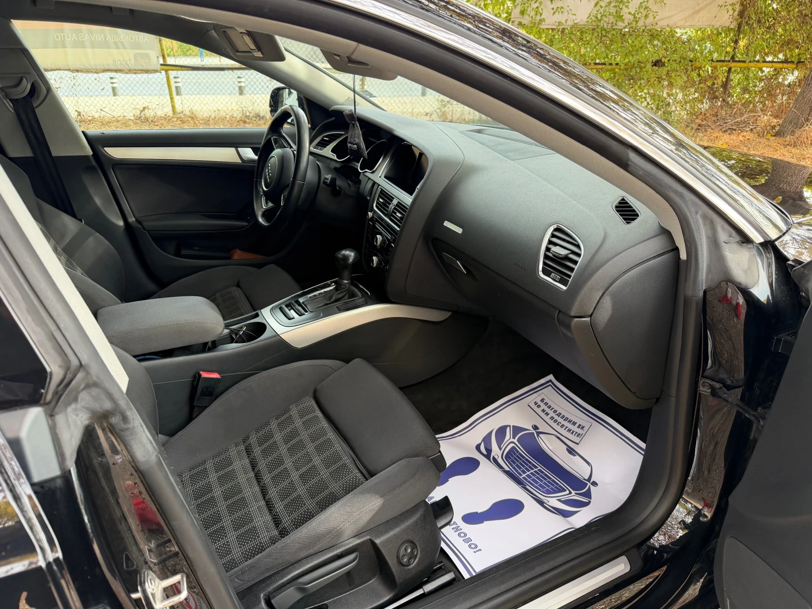 Audi A5, снимка 8 - Автомобили и джипове - 56456328