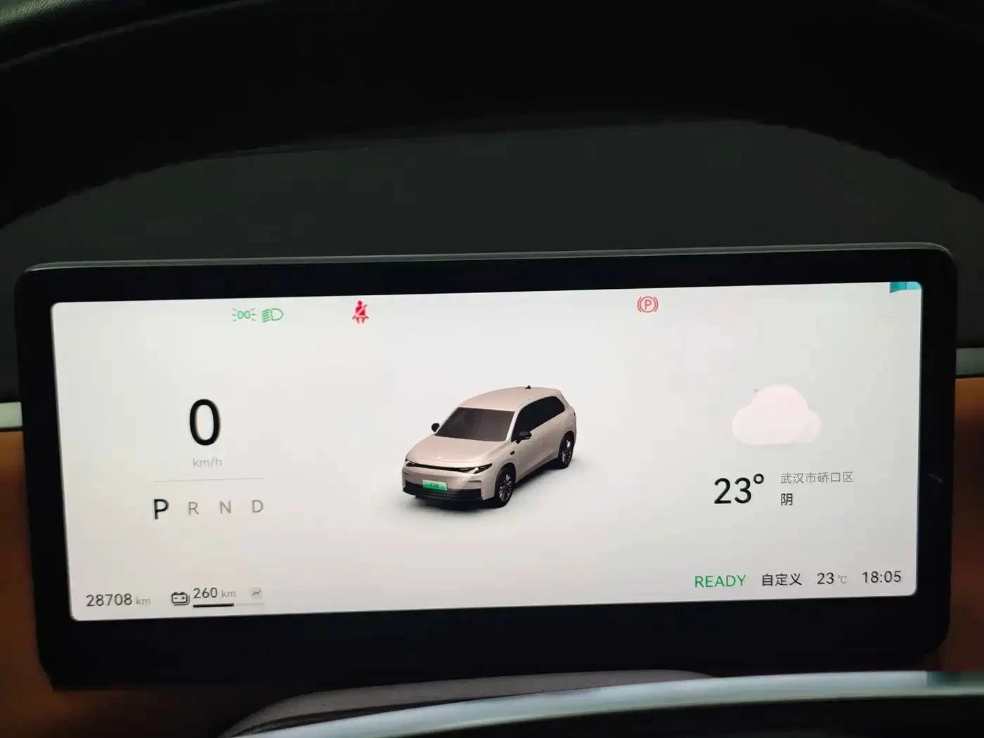 Leapmotor C10, снимка 10 - Автомобили и джипове - 56690010