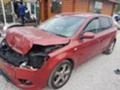 Kia Ceed 1.6CRD, снимка 3