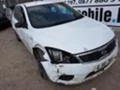 Kia Ceed 1.6CRD, снимка 14