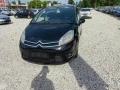 Citroen C4 Picasso 2.0hdi 136k* Exclusive* NOVA!!!* UNIKAT* , снимка 1