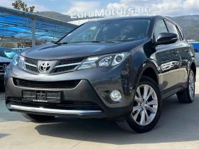 Toyota Rav4 2.2D-4D-LOUNGE-FULL SERVICE TOYOTA-KATO HOB!, снимка 1