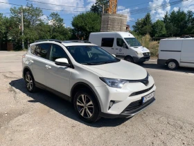 Toyota Rav4  CVT Luxury, снимка 5